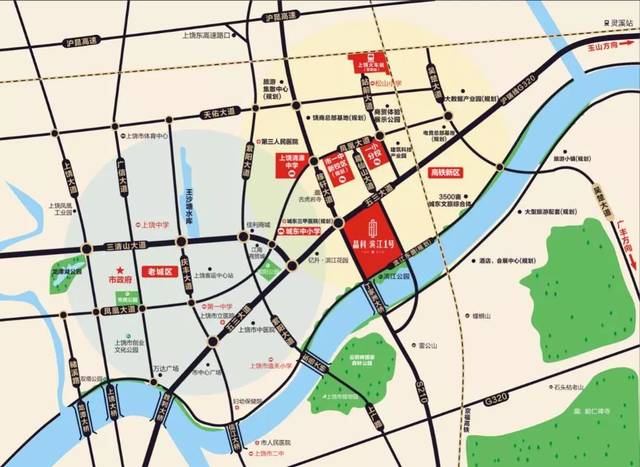 【晶科·滨江1号】新春福利全城送,全上饶都在玩,你还不知道吗?