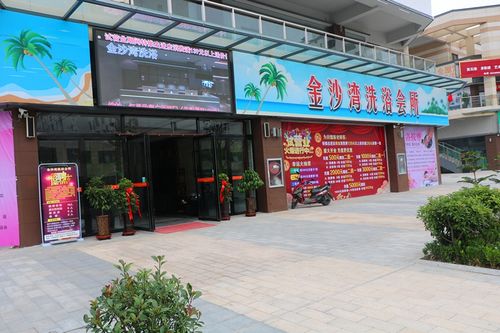 &bull; 开业福利 &bull;     福利一 为回馈新老顾客特推出 进店