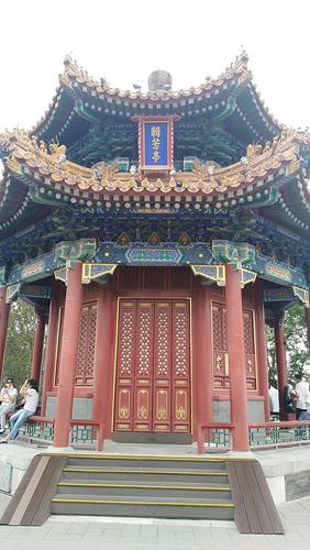 游北京景山公园