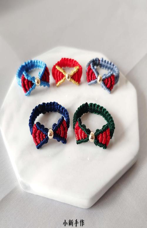 在逃公主蝴蝶结戒指闺蜜礼物抖音同款编制本命年转运珠百搭黑红绳