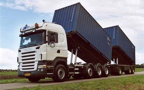 专用车辆出口运输集装箱运输车