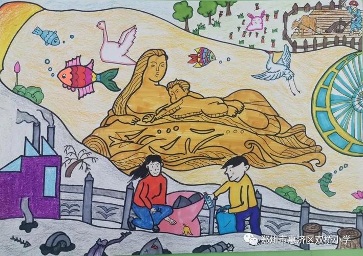 "双减"落地有声 社团展现风采_活动_成果_作品