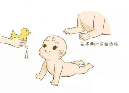 托起腰部,使宝宝腹部挺起成弓形.还原重复.
