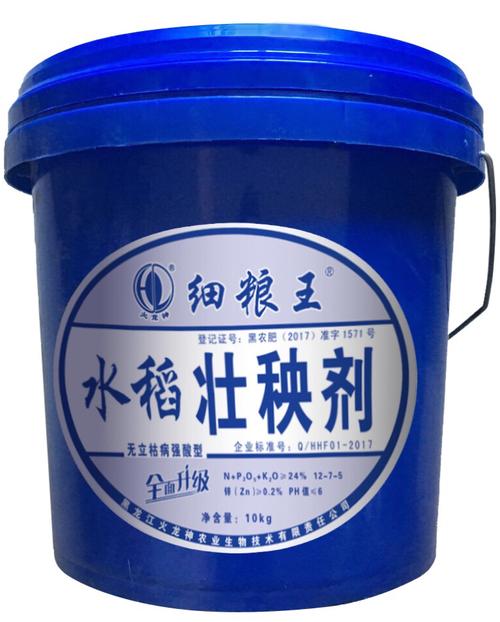 细粮王   壮秧剂