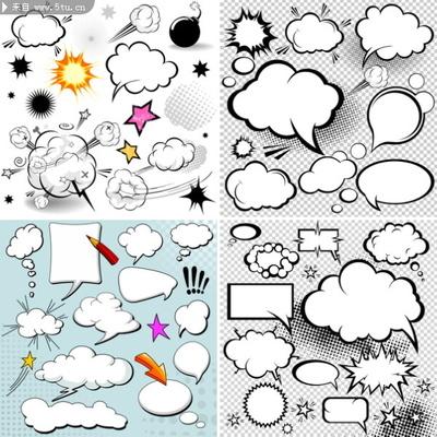 头上有云朵的数学手抄报 有趣的数学手抄报