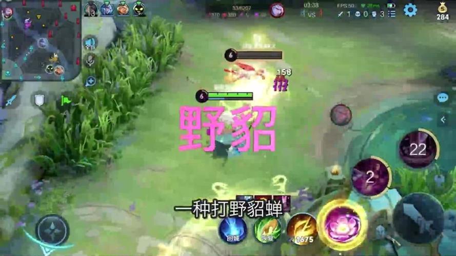 打野貂蝉赛季上分赖皮套路对手毫无游戏体验