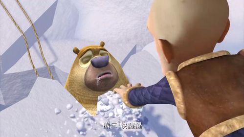 《熊出没》熊大和强哥都以为熊二死了,没想到它居然只是在睡觉!