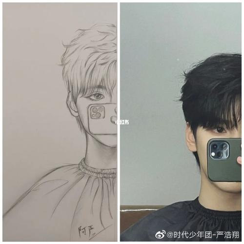 严浩翔铅笔手绘_严浩翔_铅笔_手绘_绘画_文化_绘画