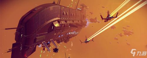 《无人深空》货船购买位置一览 货船怎么买