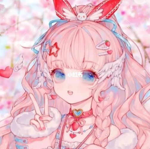 粉色系动漫女生头像93_动漫_女生头像_素材_头像