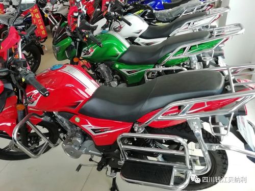 不凡生活,从钱江御龙(qj150-26m)开始!