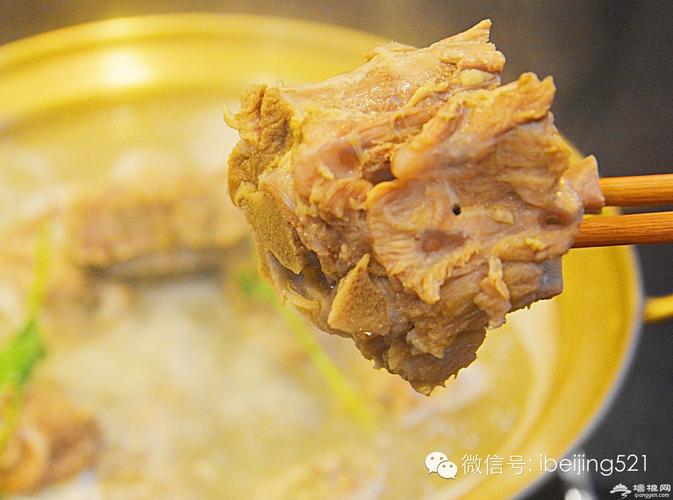4 百年传承的白汤羊蝎子 很多老北京人都说这就是儿时最亲切的味道.