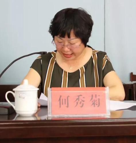 南平华厦眼科光明基金进浦城 扶贫迈大步