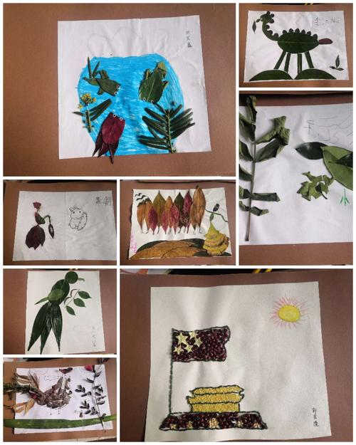 秋叶粘贴画
