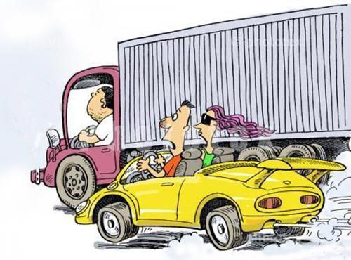 路上轻松躲避大车