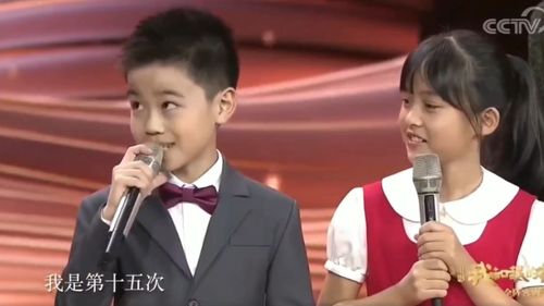 的祖国幕后彩蛋曝光年仅10岁的他凭什么被徐峥称为中国最聪明的男演员