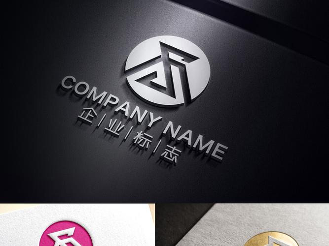 logo(买断版权) (买断版权)logo 商业服务logo > sm字母标志ms字母