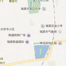 瑞昌公交查询导航瑞昌公交路线查询网