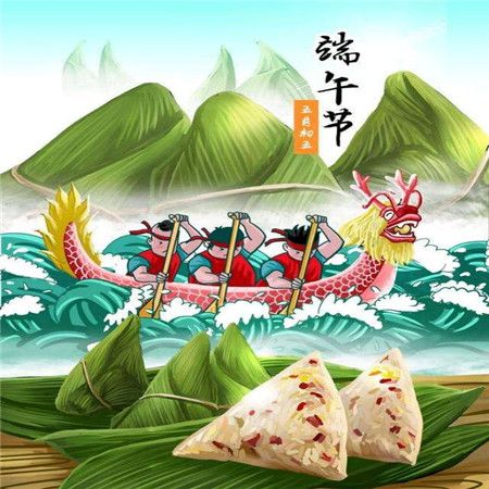 2021端午节图片卡通可爱又好看 2021端午节超可爱发朋友圈素材合集