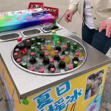 摇摇冰可乐夏日网红饮料摆摊推车彩虹冰淇淋组合套装
