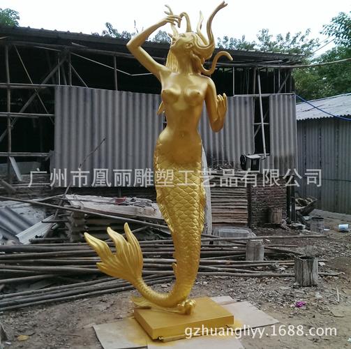 林145松香改性树脂 压克力空心钥匙扣 塑料,树脂工艺品 805双手少女5