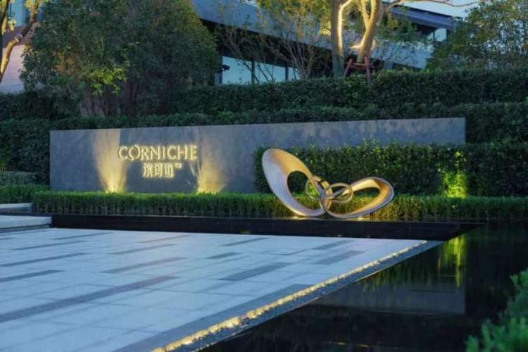 宁波万科corniche滨河道