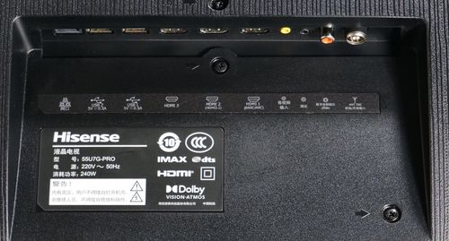2021首款高端液晶评测:海信电视u7g-pro详尽体验