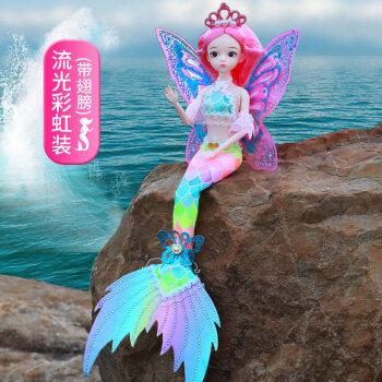 美人鱼一家玩具美人鱼公主彤乐芭比洋娃娃套装儿童玩具女孩仿真珍藏版