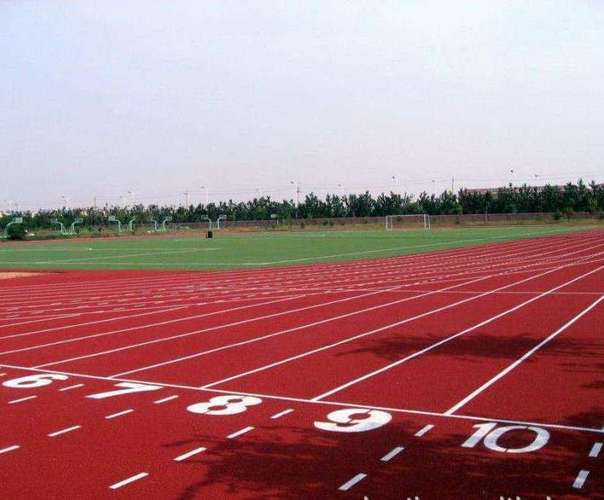 珠海体育场塑胶跑道厂家直销2022新闻已更新