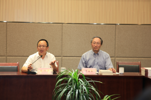 关于《赵志皋文化研讨会》及我的一点浅见