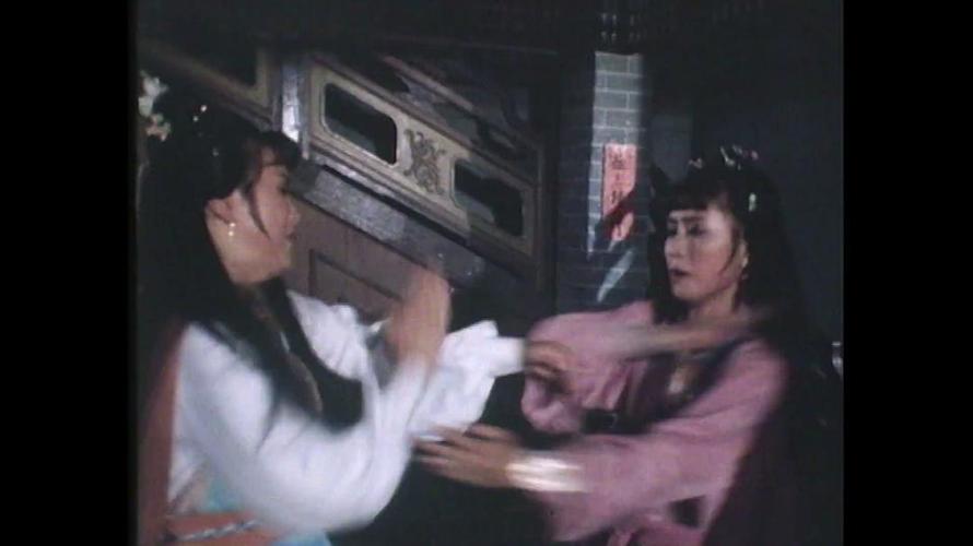 琥珀青龙 剧照