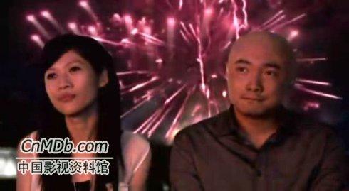 爱情呼叫转移