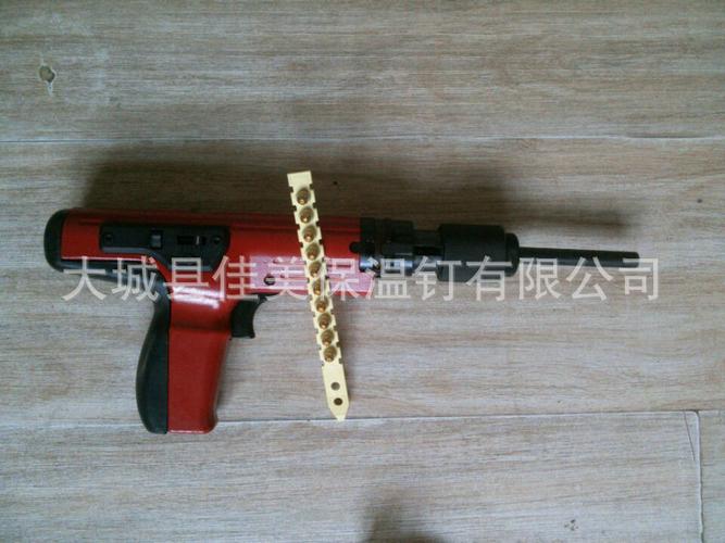 火药 射钉器 手动射钉枪器