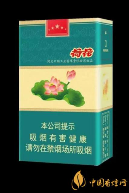 上海荷花香烟多少钱一条 上海荷花香烟价格表图2021一览