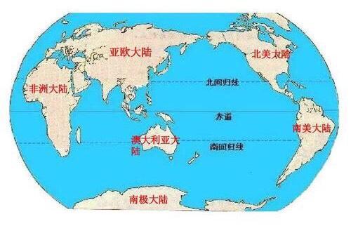 地理之最:世界上最大的大陆