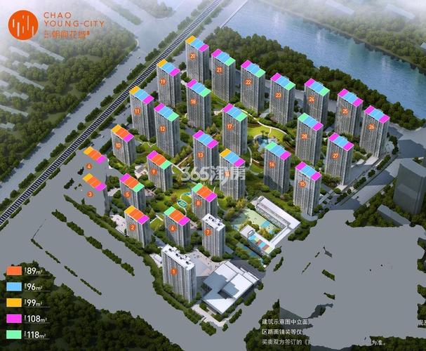 杭州新房 萧山区楼盘 滨江旭辉朝闻花城 (住宅)