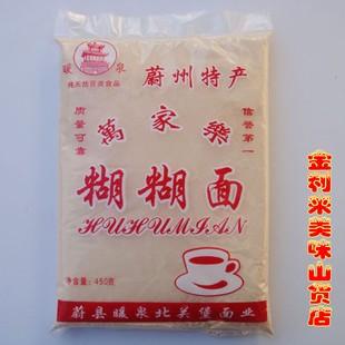 无糖食品 营养美味 糊糊面 暖泉豆面糊 蔚县特产 特优