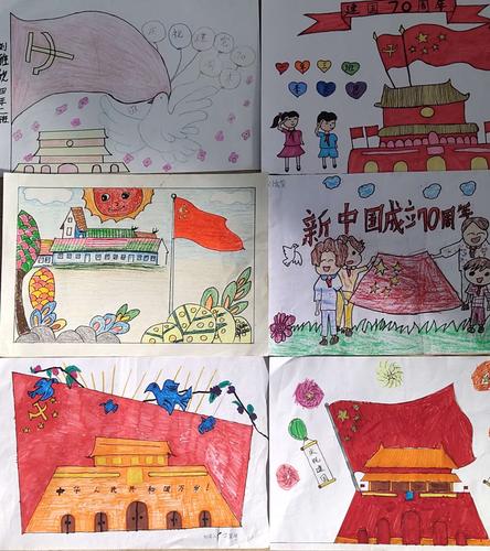 我和祖国共成长,童心筑梦新时代