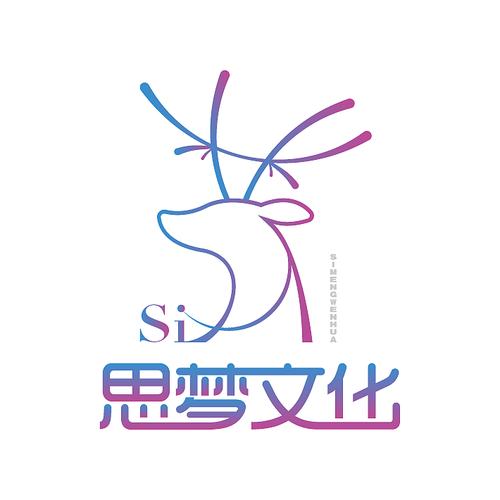 思梦文化娱乐logo设计