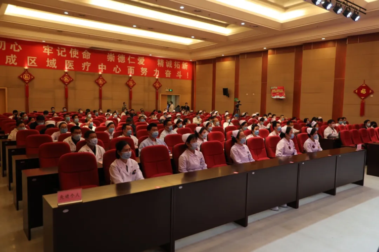 多功能会议厅主会场