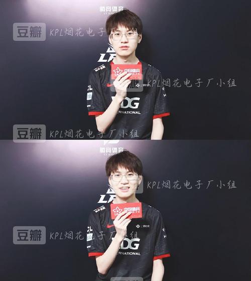 meiko田野  谁看了不说一句清秀帅哥!