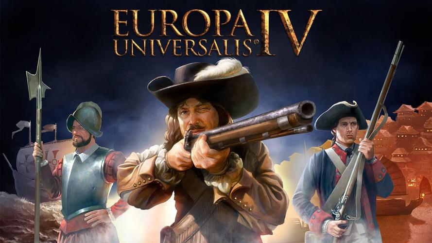 epic本周喜加一更新 免费领取《欧陆风云4》