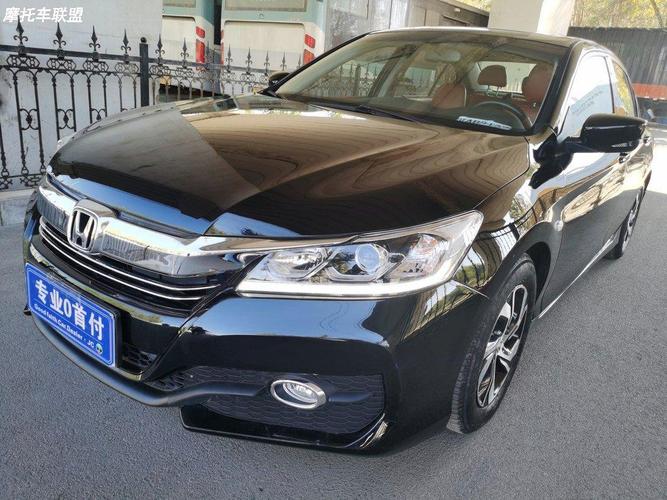 16年雅阁九代半自动20