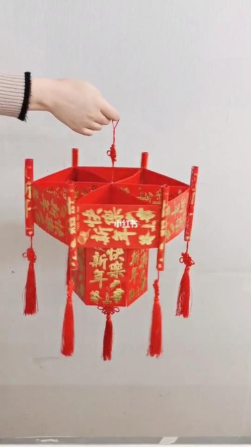 用红包做灯笼的教程_diy手工制作_家居家装_家居装饰