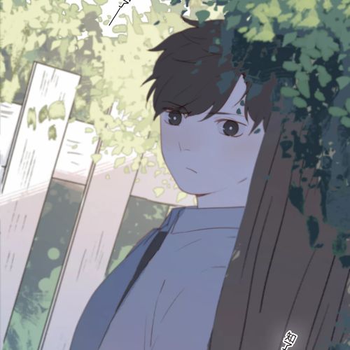 《我在1999等你》