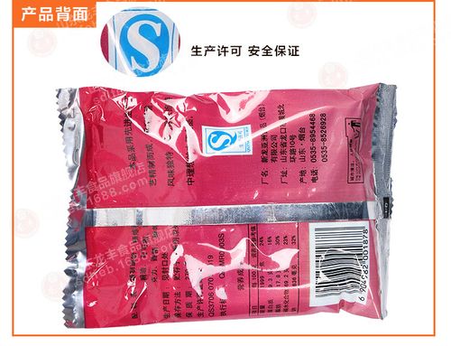 一箱两种味道泡面干脆面组合装金丝酥方便面零食代加工oem/odm