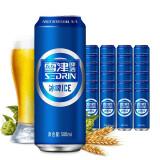 雪津皮尔森啤酒