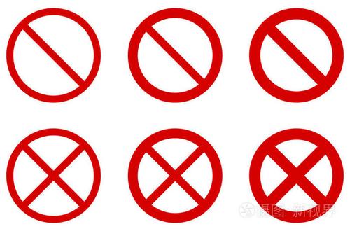 禁止标志 (没有标志)-红色圈子与对角十字架.不同宽度