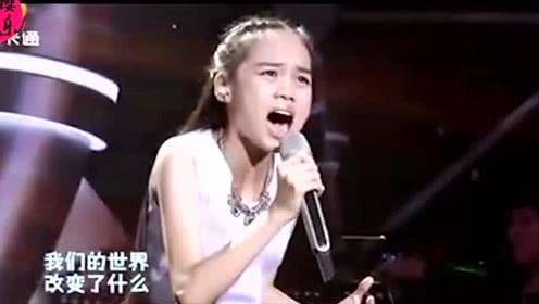 11岁女孩汤晶锦翻唱谭维维经典,开口惊艳四座,天赐的好嗓子