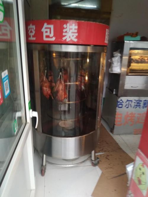 转炉烤鸭偶尔也吃点!因